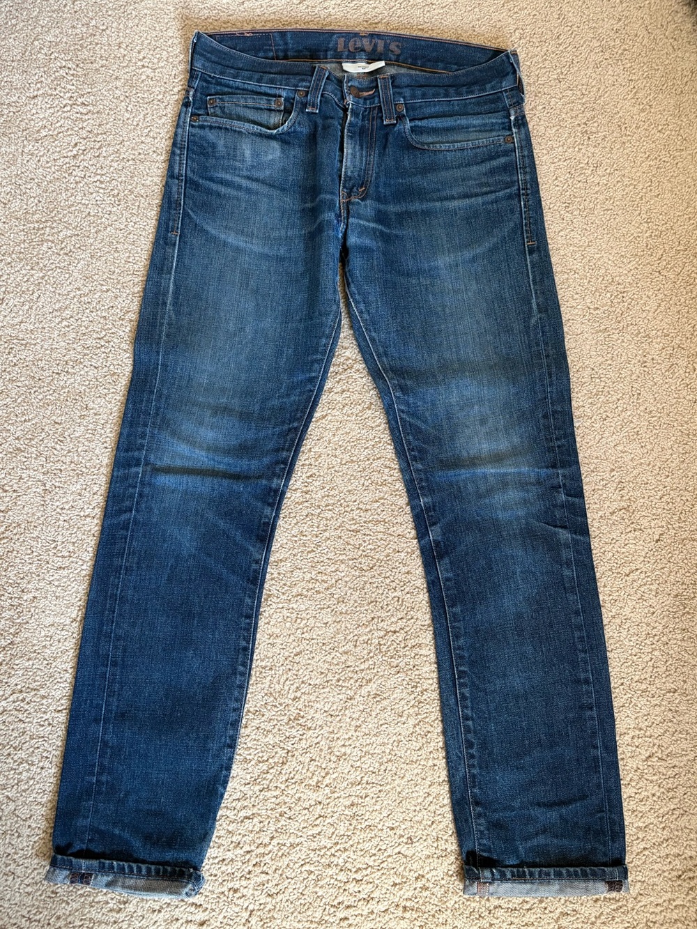 Levi's men’s 511 Skinny (slim) Fit Jeans in Dark Blue Wash
